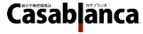 カサブランカネット
