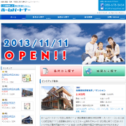 ホームパートナー