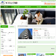 みみより不動産