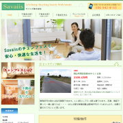 サバイズ株式会社