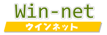 Win-Net 不動産 ホームページ